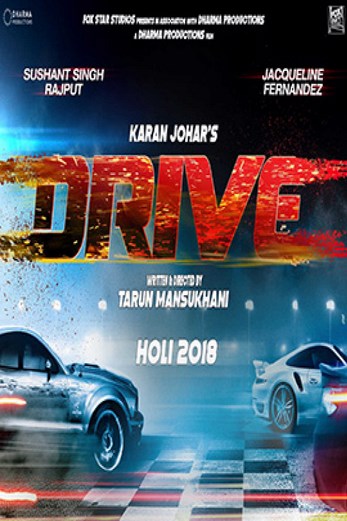 دانلود فیلم Drive 2019