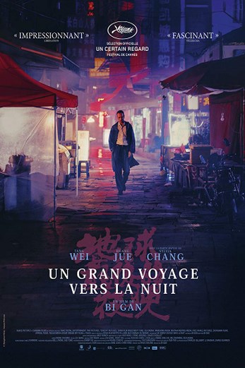 دانلود فیلم Long Days Journey Into Night 2018