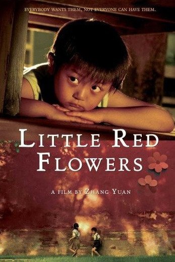 دانلود فیلم Little Red Flowers 2006