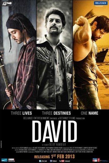 دانلود فیلم David 2013 زیرنویس چسبیده