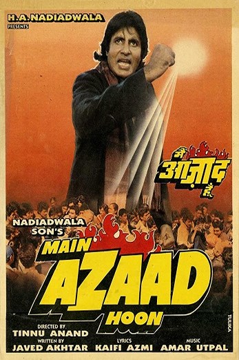 دانلود فیلم Main Azaad Hoon 1989