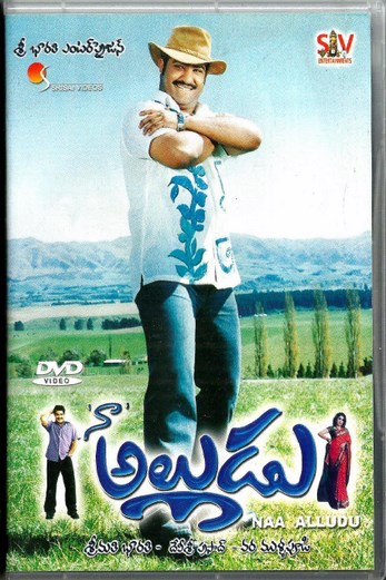 دانلود فیلم Naa Alludu 2005