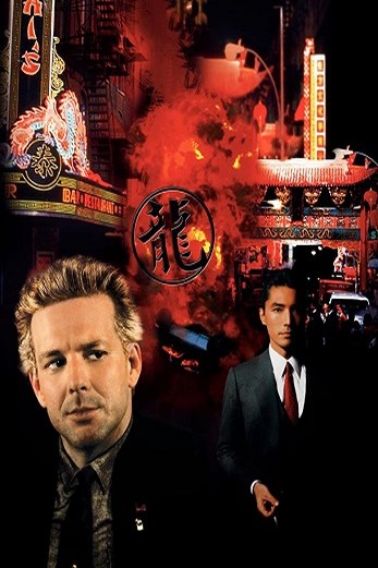 دانلود فیلم Year of the Dragon 1985