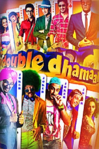 دانلود فیلم Double Dhamaal 2011