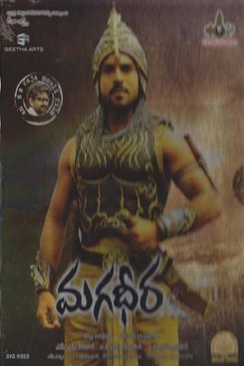 دانلود فیلم Magadheera 2009 زیرنویس چسبیده