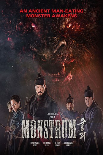 دانلود فیلم Monstrum 2018