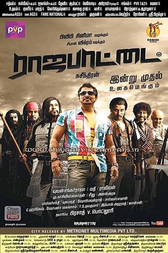 دانلود فیلم Rajapattai 2011