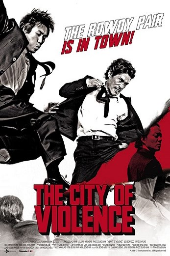 دانلود فیلم The City of Violence 2006