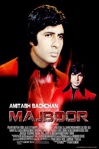 دانلود فیلم Majboor 1974