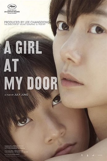 دانلود فیلم A Girl at My Door 2014