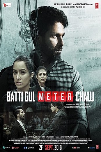 دانلود فیلم Batti Gul Meter Chalu 2018