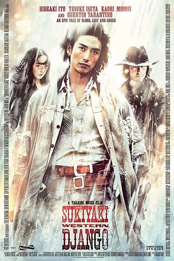 دانلود فیلم Sukiyaki Western Django 2007