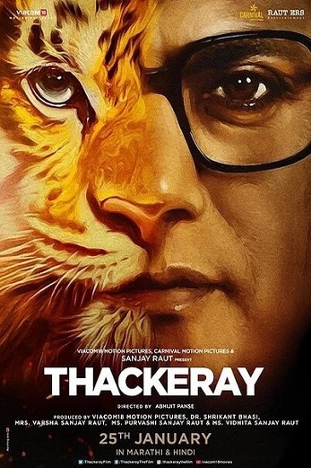 دانلود فیلم Thackeray 2019