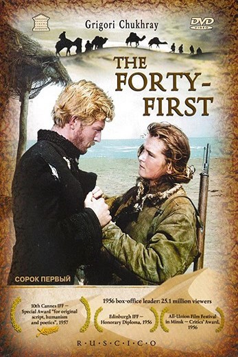 دانلود فیلم The Forty-First 1956