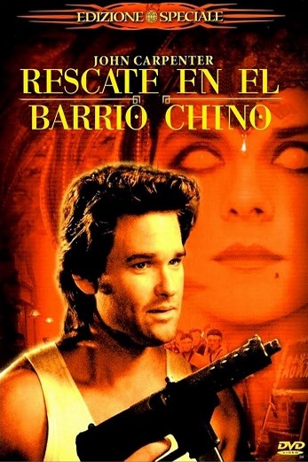 دانلود فیلم Big Trouble in Little China 1986