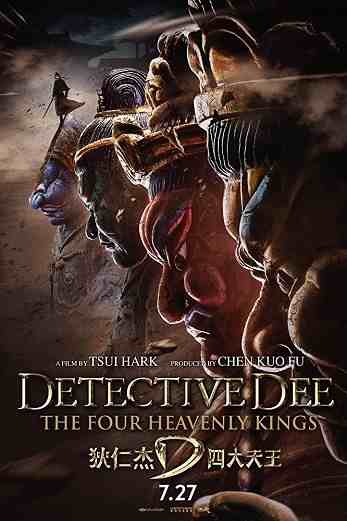 دانلود فیلم Detective Dee: The Four Heavenly Kings 2018 دوبله فارسی