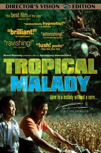 دانلود فیلم Tropical Malady 2004