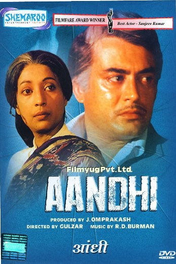 دانلود فیلم Aandhi 1975