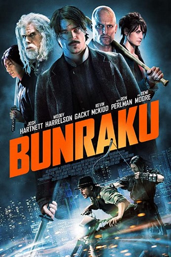 دانلود فیلم Bunraku 2010