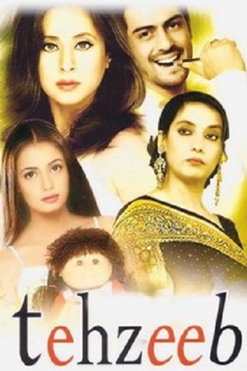 دانلود فیلم Tehzeeb 2003