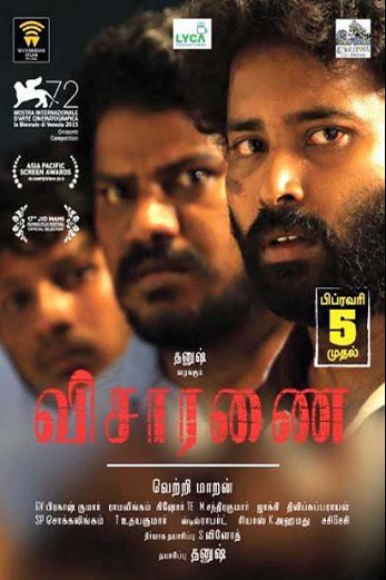 دانلود فیلم Visaaranai 2015