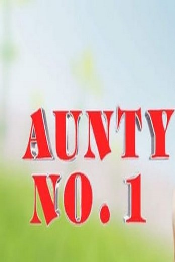 دانلود فیلم Aunty No 1 1998