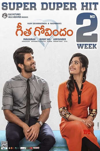 دانلود فیلم Geetha Govindam 2018