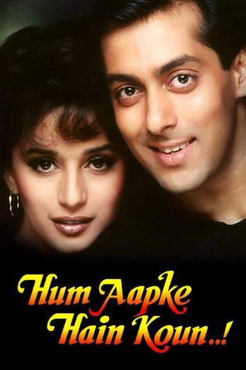 دانلود فیلم Hum Aapke Hain Koun 1994