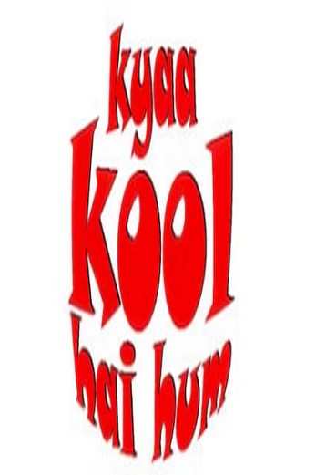 دانلود فیلم Kyaa Kool Hai Hum 2005