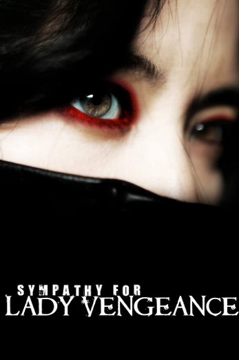 دانلود فیلم Lady Vengeance 2005