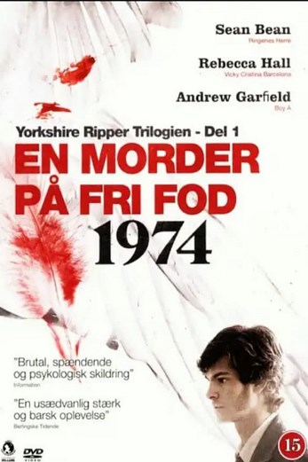 دانلود فیلم Red Riding: The Year of Our Lord 1974 2009