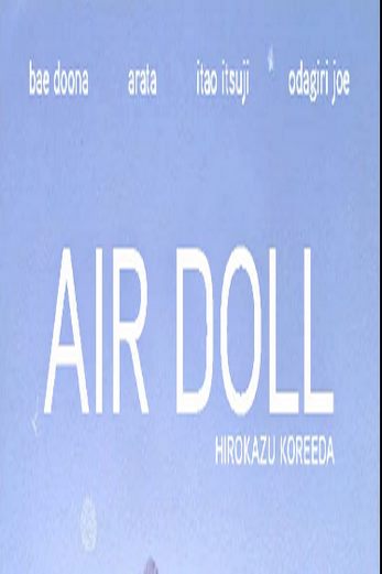 دانلود فیلم Air Doll 2009