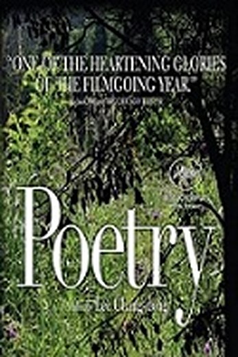 دانلود فیلم Poetry 2010