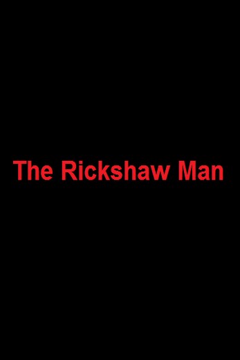 دانلود فیلم The Rickshaw Man 1958