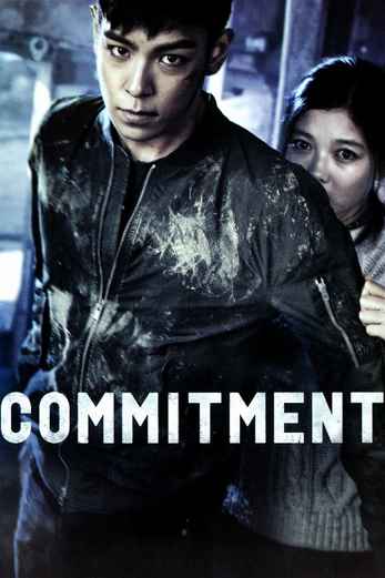 دانلود فیلم Commitment 2013