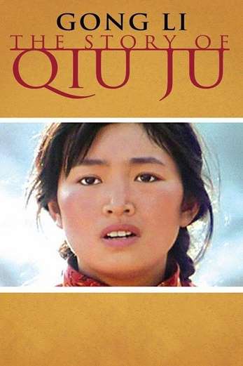 دانلود فیلم The Story of Qiu Ju 1992