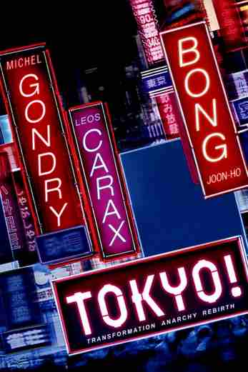 دانلود فیلم Tokyo 2008