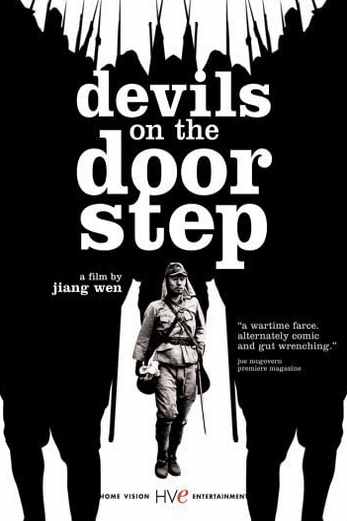 دانلود فیلم Devils on the Doorstep 2000