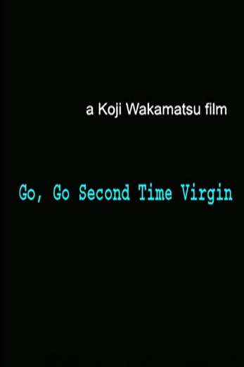 دانلود فیلم Go Go Second Time Virgin 1969