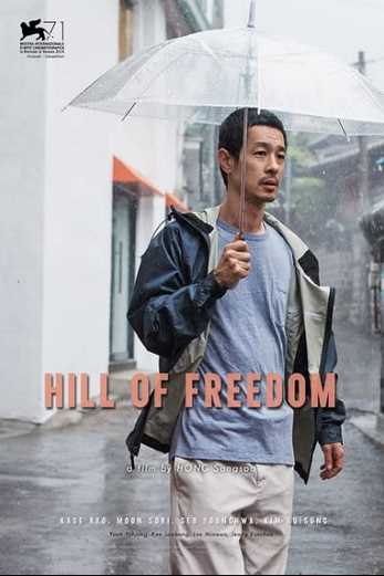 دانلود فیلم Hill of Freedom 2014