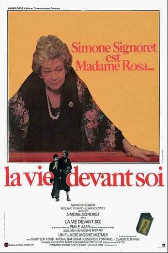 دانلود فیلم Madame Rosa 1977