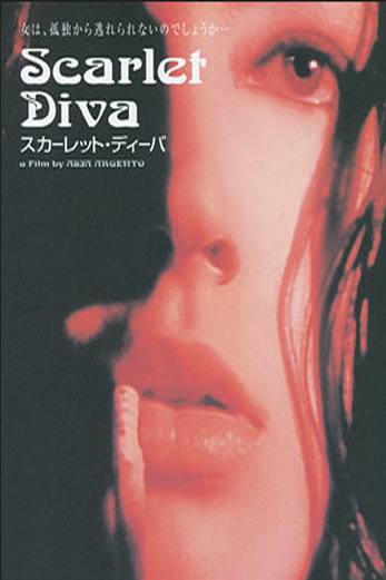 دانلود فیلم Scarlet Diva 2000