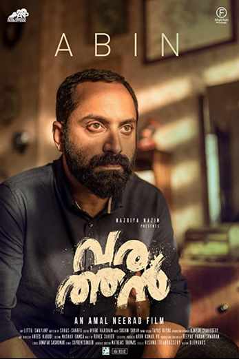 دانلود فیلم Varathan 2018