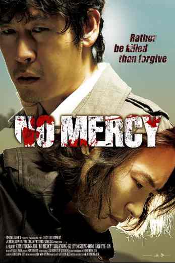 دانلود فیلم No Mercy 2010