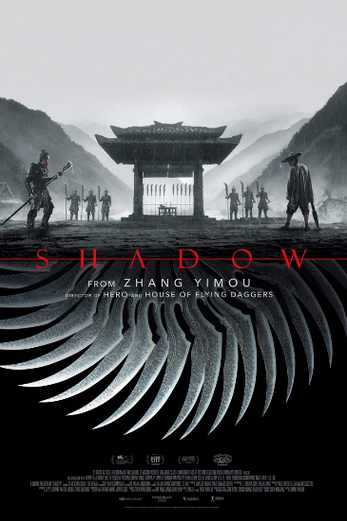 دانلود فیلم Shadow 2018