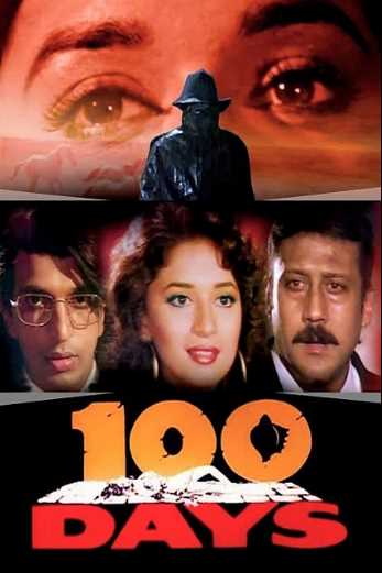 دانلود فیلم 100 Days 1991