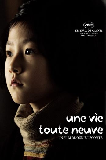 دانلود فیلم A Brand New Life 2009