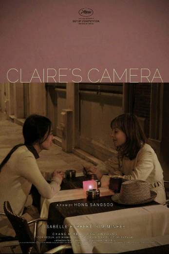 دانلود فیلم Claires Camera 2017