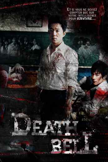 دانلود فیلم Death Bell 2008