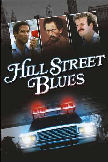 دانلود سریال Hill Street Blues 1981